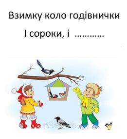 0200hfhj-a322-261x284.jpg