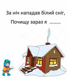 0200hfiz-92c9-233x274.jpg