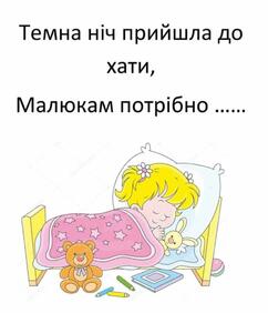 0200hfm9-7465-242x282.jpg