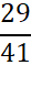 0200hg10-f6c5-28x79.png