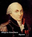 0200hgbb-6c10-131x154.jpg