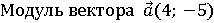 0200hgq4-d891.png