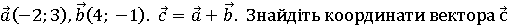 0200hgru-cd4f.png