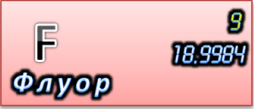 0200hh2f-2d3c.png