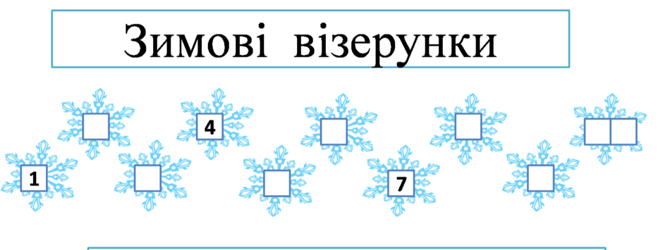 0200hhcy-9e41-940x355.png
