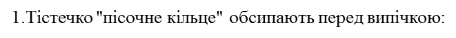 0200hhqn-d846.png