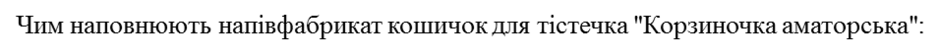 0200hhr7-f554-940x55.png