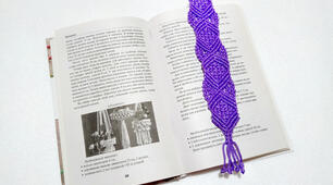 Закладка для книжки у техніці макраме