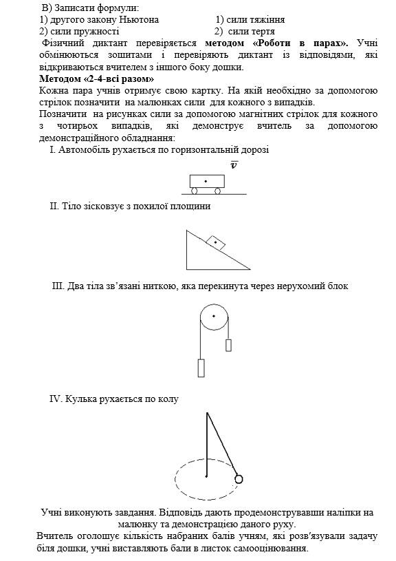 0200hita-1f6b-698x988.jpg