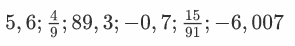 0200hiw8-2a90.png