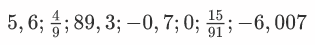 0200hiwz-a863.png
