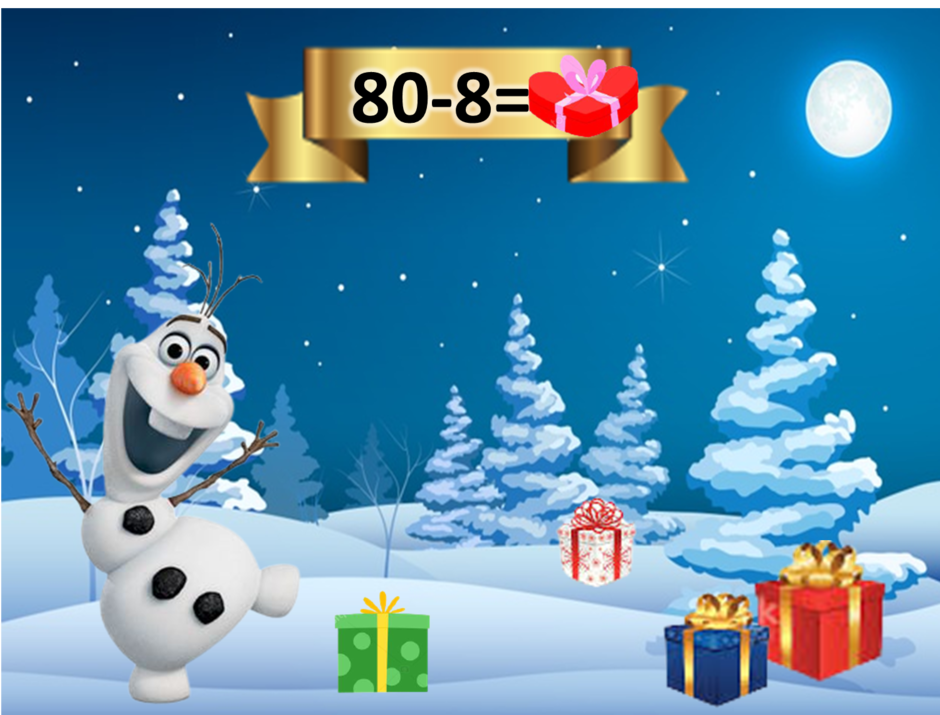 0200hj16-0db8-940x715.png
