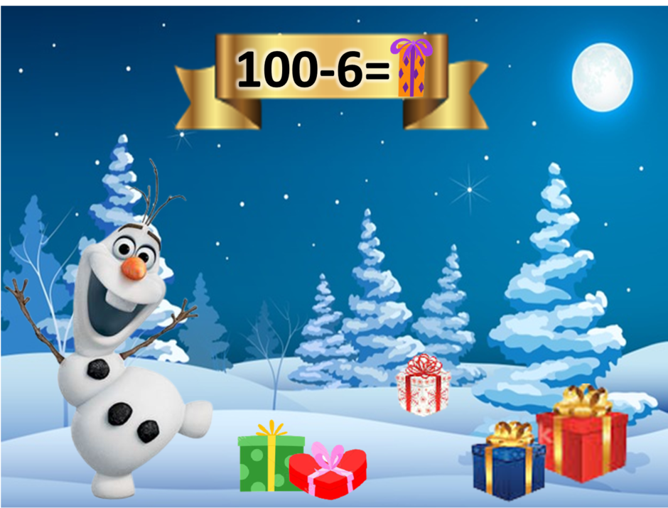 0200hj1c-80e5-940x715.png