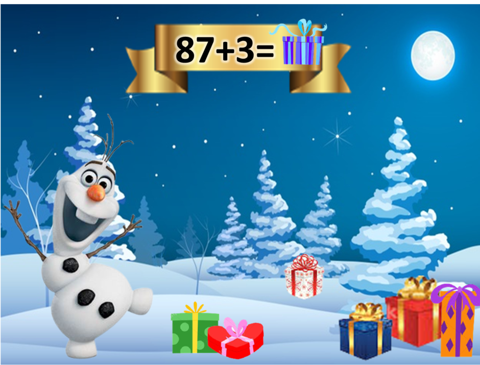 0200hj1i-6556-940x715.png