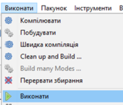 0200hj7t-e66c-179x154.png