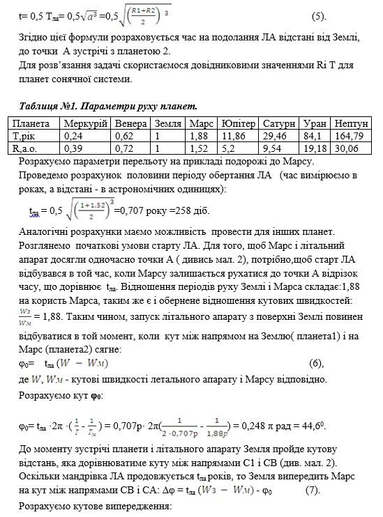 0200hjce-7f58-700x946.jpg