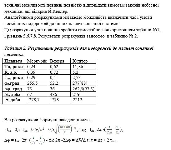 0200hjcn-39be-717x629.jpg