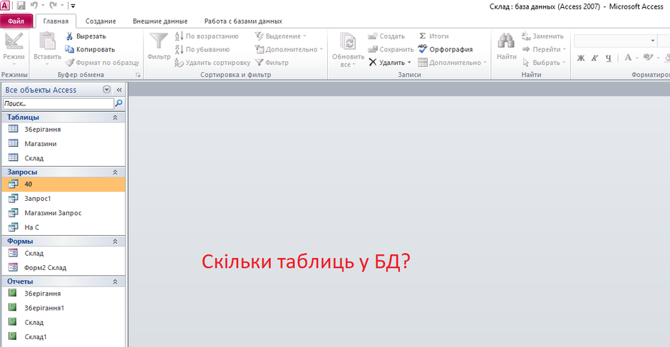 0200hjmt-4c95-940x487.png