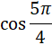 0200hk9o-e5e0-58x50.png