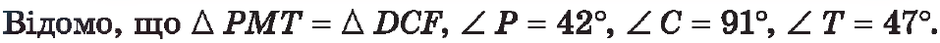 0200hkcu-22f2-940x43.png