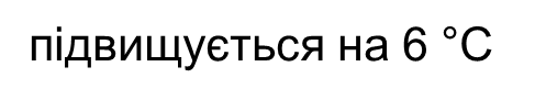 0200hkwk-8eae.png