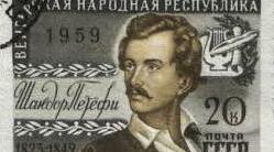 Шандор Петефі (1823-1849).Сторінки творчості.