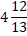 0200hlpe-53e0.png