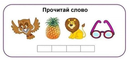 0200hlyo-c7dc.png