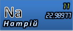 0200hlz7-f05e.png