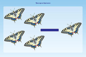 0200hm18-60dc-342x230.jpg