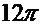 0200hm1g-9ce1-42x26.png