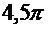 0200hm35-1b55.png