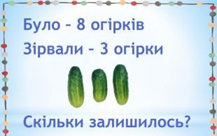0200hmkw-7815-337x212.png
