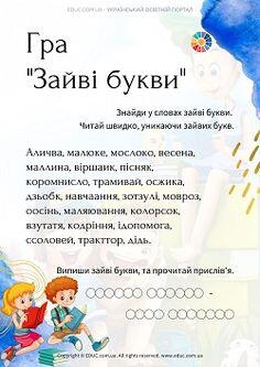 0200hml5-6857-486x686.jpg