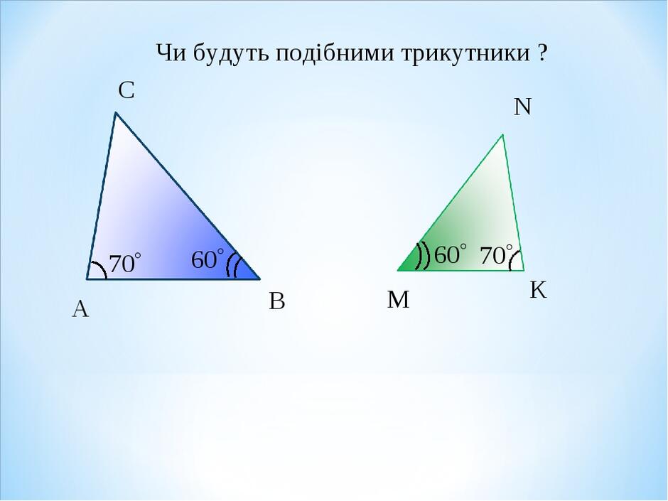 0200hmm2-ada5-940x705.jpg