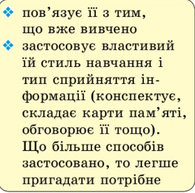 0200hnms-5cc6-385x380.png