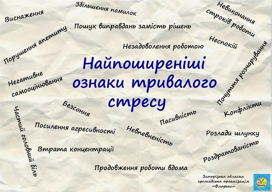 0200hno1-f828-940x664.jpg