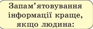 0200hnvt-302b.png