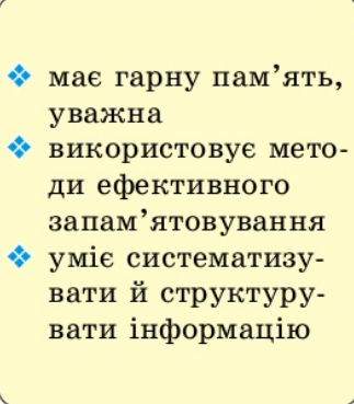 0200hnx6-768b.png