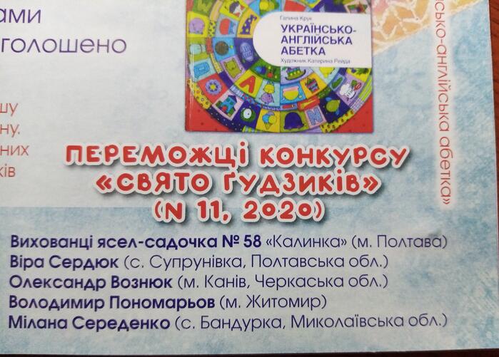 0200ho7b-bf4d-940x674.jpg