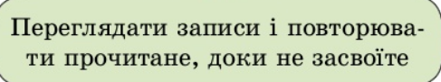 0200ho92-f0e6.png