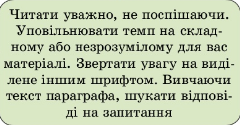 0200hobl-0a85.png