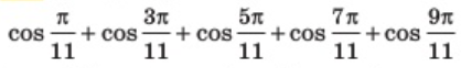 0200honc-b523-418x62.png