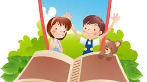 Чарівний світ казки відкриває перед нами книга.