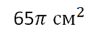 0200hooy-92e1-102x51.png