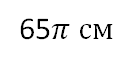 0200hop6-ea60-122x68.png