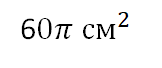 0200hop9-f9c8-162x68.png