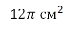 0200hoq3-bbdd-162x68.png