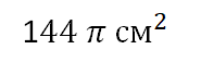 0200hoyf-041a.png