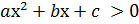 0200hp0v-901b.png
